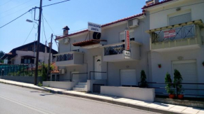 Skordas Comfy Rent Rooms